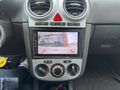 2012 YAKIT CİMRİSİ 1.3 CDTİ CORSA...
