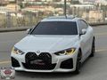 HATASIZ BOYASIZ TRAMER MSPORT M4 KOLTUK LAZER OTONOM