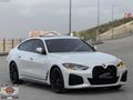 HATASIZ BOYASIZ TRAMER MSPORT M4 KOLTUK LAZER OTONOM