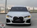 HATASIZ BOYASIZ TRAMER MSPORT M4 KOLTUK LAZER OTONOM