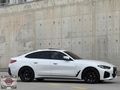HATASIZ BOYASIZ TRAMER MSPORT M4 KOLTUK LAZER OTONOM