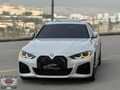HATASIZ BOYASIZ TRAMER MSPORT M4 KOLTUK LAZER OTONOM