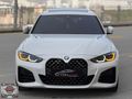 HATASIZ BOYASIZ TRAMER MSPORT M4 KOLTUK LAZER OTONOM