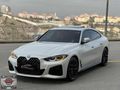 HATASIZ BOYASIZ TRAMER MSPORT M4 KOLTUK LAZER OTONOM