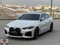 HATASIZ BOYASIZ TRAMER MSPORT M4 KOLTUK LAZER OTONOM