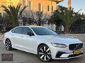 VİRANLAR OTOMOTİV'DEN VOLVO S90 2.0 T8 HATASIZ SOĞUTMA ISITMA
