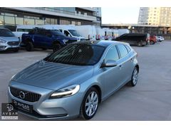 AVŞAR'DAN HATASIZ INS+ELİT PAKET TAM DOLU