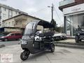ERTUĞRUL MOTORDAN YENİ STMAX ULTRA - ARAYIN BİZ GETİRELİM