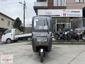 ERTUĞRUL MOTORDAN YENİ STMAX ULTRA - ARAYIN BİZ GETİRELİM