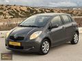 BACANAKLARDAN TR' NİN EN UYGUNU MASRAFSIZ TOYOTA YARİS