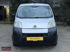NİSA OTOMOTİV'DEN 2011 FİAT FİORİNO 1.3 MULTİJET