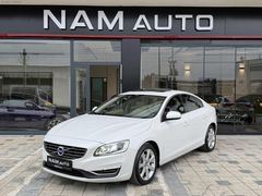 NAM AUTO - İLK ELDEN ÇOK ÇOK TEMİZ SEDEF BEYAZ HATASIZ FIRSAT