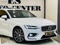 ES AUTO 2022 VOLVO S60 2.0 B5 PLUS BRİGHT AWD CAM TAVAN HATASIZ