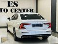 ES AUTO 2022 VOLVO S60 2.0 B5 PLUS BRİGHT AWD CAM TAVAN HATASIZ