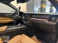 ES AUTO 2022 VOLVO S60 2.0 B5 PLUS BRİGHT AWD CAM TAVAN HATASIZ
