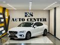 ES AUTO 2022 VOLVO S60 2.0 B5 PLUS BRİGHT AWD CAM TAVAN HATASIZ