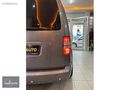 ZALOĞLU AUTODAN 2012 DEĞİŞENSİZ OTOMATİK CADDY ..