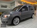 ZALOĞLU AUTODAN 2012 DEĞİŞENSİZ OTOMATİK CADDY ..