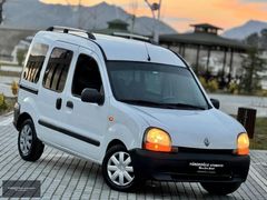 2001 MODEL RENAULT KANGOO 1.9 D (OTOMOBİL RUHSATLI)