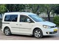 ÜLGER AUTODAN