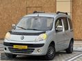GÜNDÜZOĞULLARI'NDAN 2009 174.000 KM'DE 110 BİN PEŞİNAT İLE