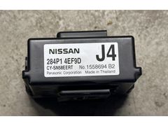 NİSSAN QASHQAİ KONTROL ÜNİTESİ 284P1 4EF9D