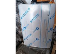 FORD F-MAX EKSOZ KORUMA SACI