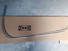 FORD CARGO 1846 PERDE RAYI SAĞ-SOL (SÖKME)
