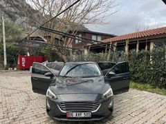 Sahibinden Ford Focus 1.5 TDCi Trend X 2020 Model 