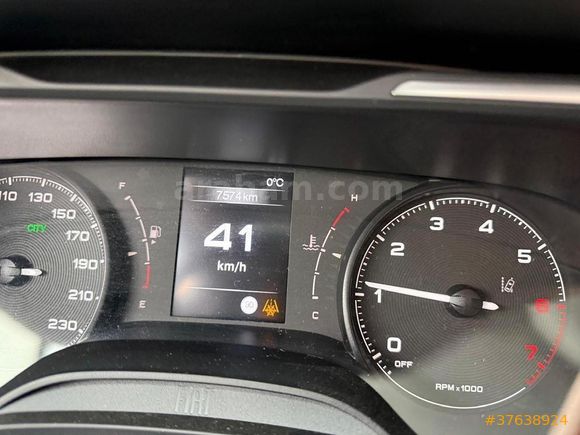 Sahibinden Fiat Egea 1.4 Fire Urban 2025 Model 