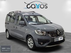 ASF Ford'dan 2024 Express Combi 1.5 Bdci Touch Orijinal %20Kdv