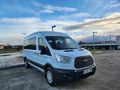 DELUX HATASIZ SIFIR MOTOR 14+1 TRANSIT
