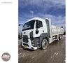 KÖSE OTOMOTİV'DEN 2020 MODEL FORD CARGO 3233-S DAMPERLİ