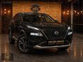 OSCAR GROUP 'TAN ÖZEL TERTİBATLI VE GAZİLER İÇİN