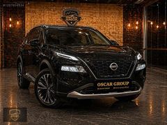OSCAR GROUP 'TAN ÖZEL TERTİBATLI VE GAZİLER İÇİN