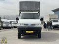 Özkardeş'den 2007 BMC Megastar P400 Orjinal Kusursuz """