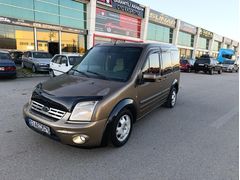 2009 CONNECT 110 LUK