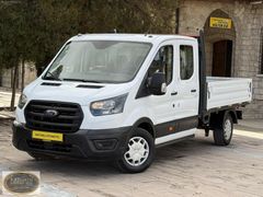 BATUMLU OTOMOTİV'DEN 350L ÇİFT KABİN GÜVENLİK PAKET HATASIZ