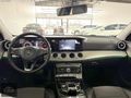 ÖZ AKPINAR OTOMOTİVDEN MERCEDES E200 AVANGARDE HATASIZ BOYASIZ