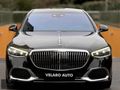 |VELARO| 2022 MAYBACH S580 4MATİC MANUFAKTUR - ARKA AKS - K.KAPI