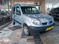 2004 MODEL RENAULT KANGO 1.5 4+1 tek değişen