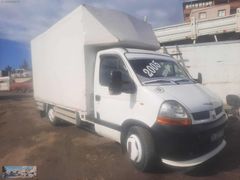 TENTELİ MOBİLYA KASA ARKASI AMASÖRLÜ KAPAKLI
