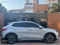0.99 KREDİ BEYOND - 2023 46.000 KM DEĞİŞENSZ CAM TVN/ISTMA ATTO3