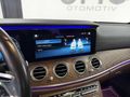 2021 ÇKŞ MERCEDES E200d EXCLUSIVE COMMAND NAVİ BURMESTER HATASIZ