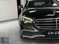 2021 ÇKŞ MERCEDES E200d EXCLUSIVE COMMAND NAVİ BURMESTER HATASIZ