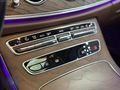 2021 ÇKŞ MERCEDES E200d EXCLUSIVE COMMAND NAVİ BURMESTER HATASIZ
