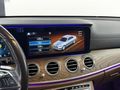 2021 ÇKŞ MERCEDES E200d EXCLUSIVE COMMAND NAVİ BURMESTER HATASIZ