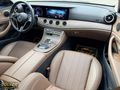 HATASIZ BOYASIZ MERCEDES E200D EXCLUSİVE 9-GTRONİC(16BİN)KM