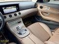 HATASIZ BOYASIZ MERCEDES E200D EXCLUSİVE 9-GTRONİC(16BİN)KM