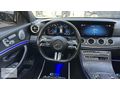 2020 MERCEDES E200 D AMG 9G-TRONİC+DEĞİŞENSİZ+SERVİS BAKIMLI